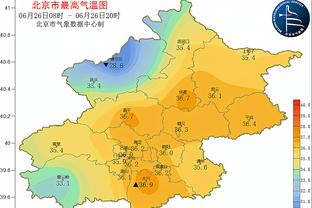 雷竞技电竞应用截图3